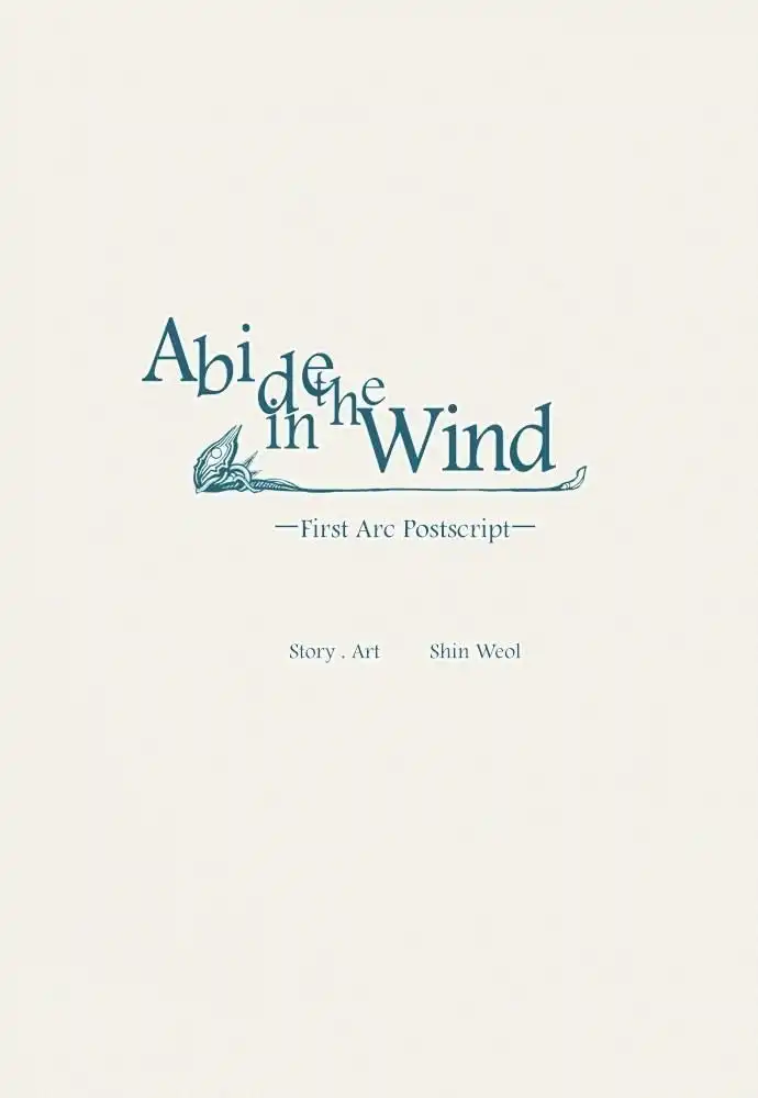 Abide in the Wind Chapter 113.5 1